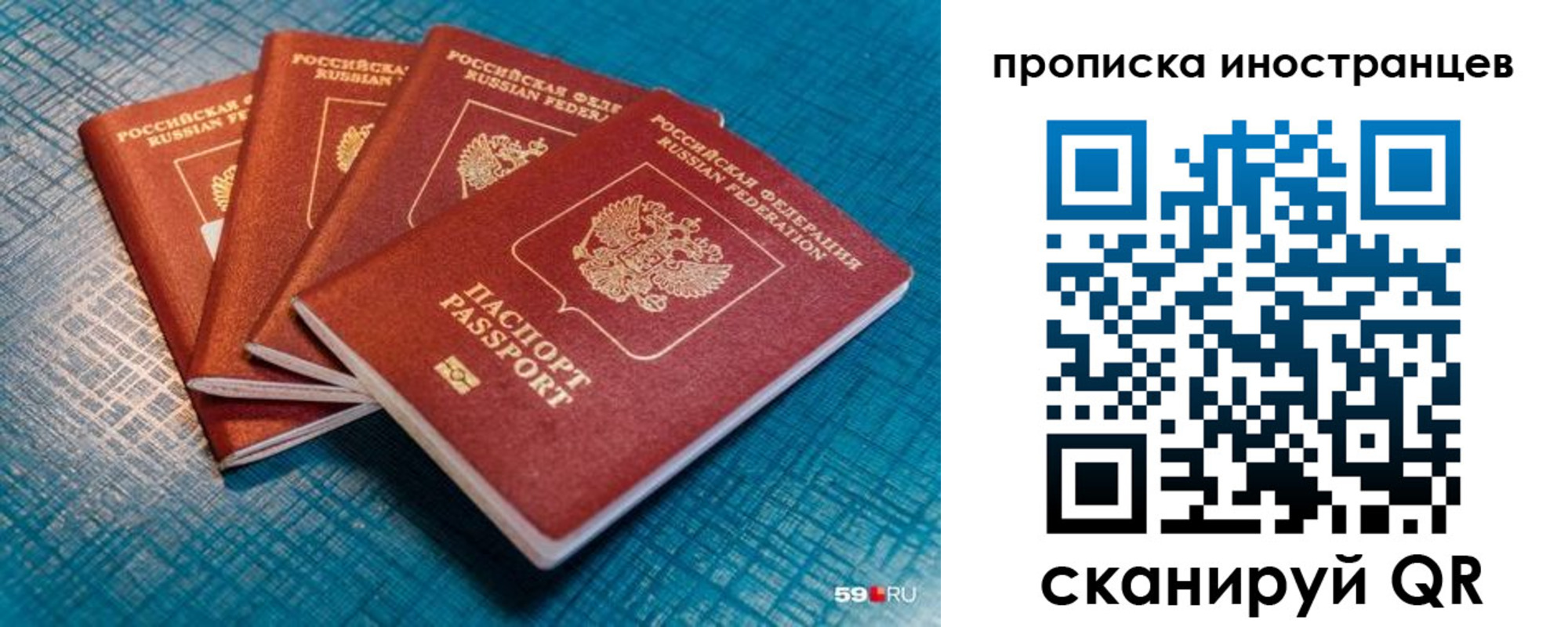 форма 3 в Михайлове